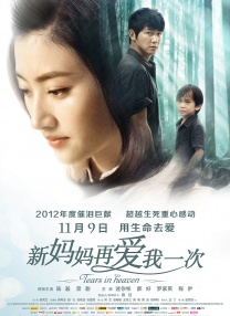 超污视频免费看